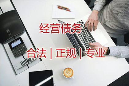 逾期借款合同失效期限是多久？